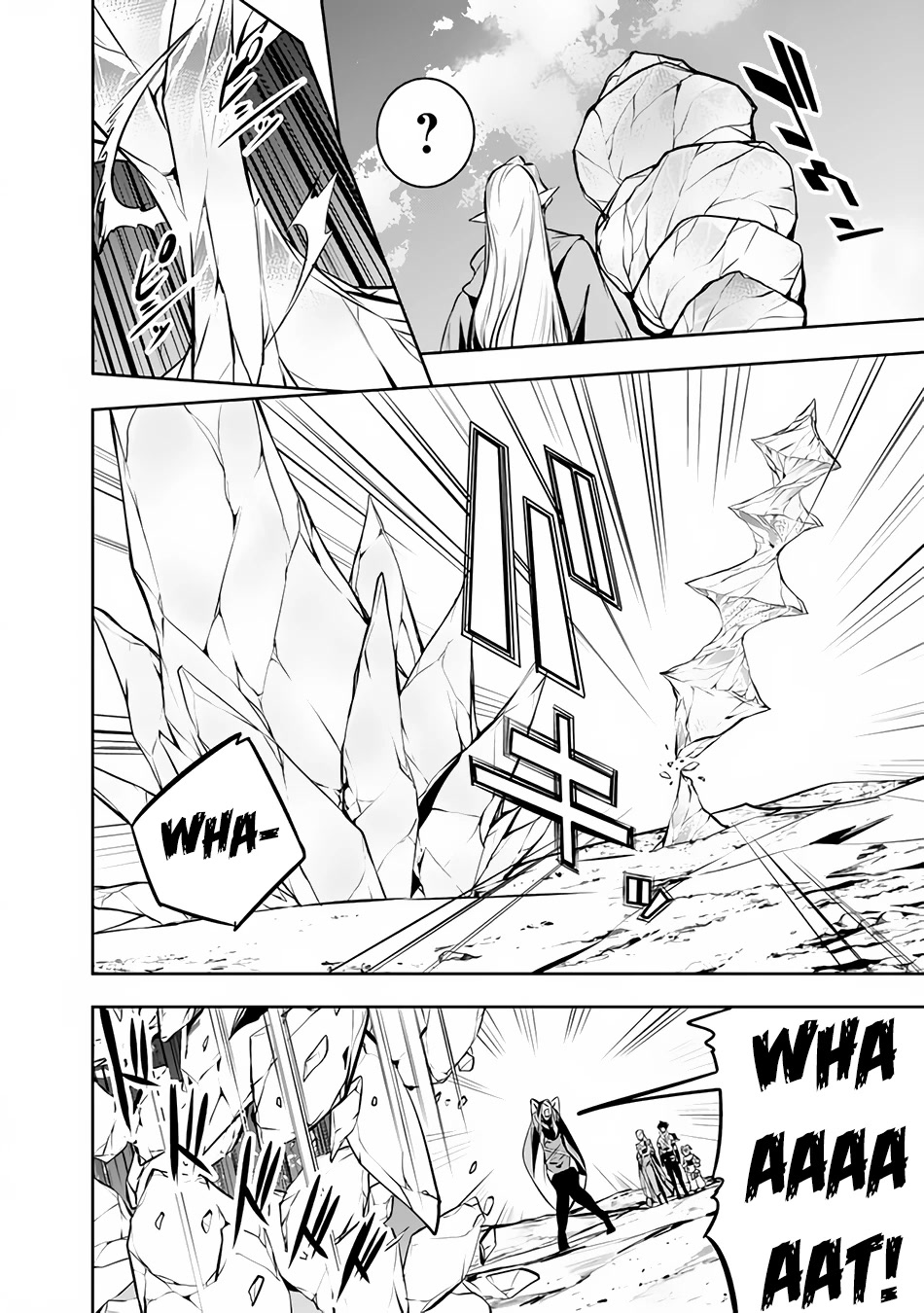 The Strongest Magical Swordsman Ever Reborn as an F-Rank Adventurer. Chapter 90 page 16 - Chapter 90
