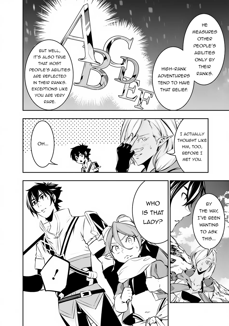 The Strongest Magical Swordsman Ever Reborn as an F-Rank Adventurer. Chapter 90 page 9 - Chapter 90