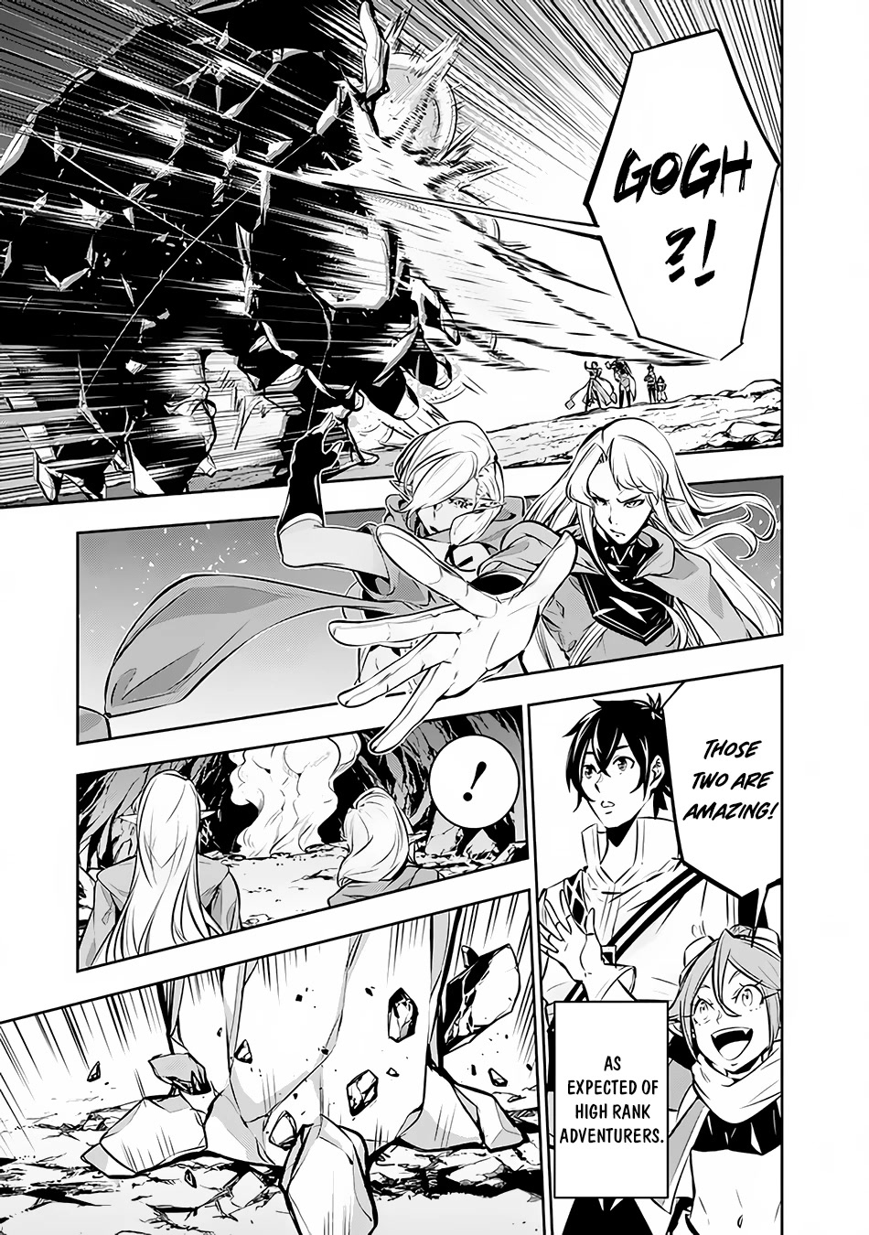 The Strongest Magical Swordsman Ever Reborn as an F-Rank Adventurer. Chapter 91 page 12 - Chapter 91