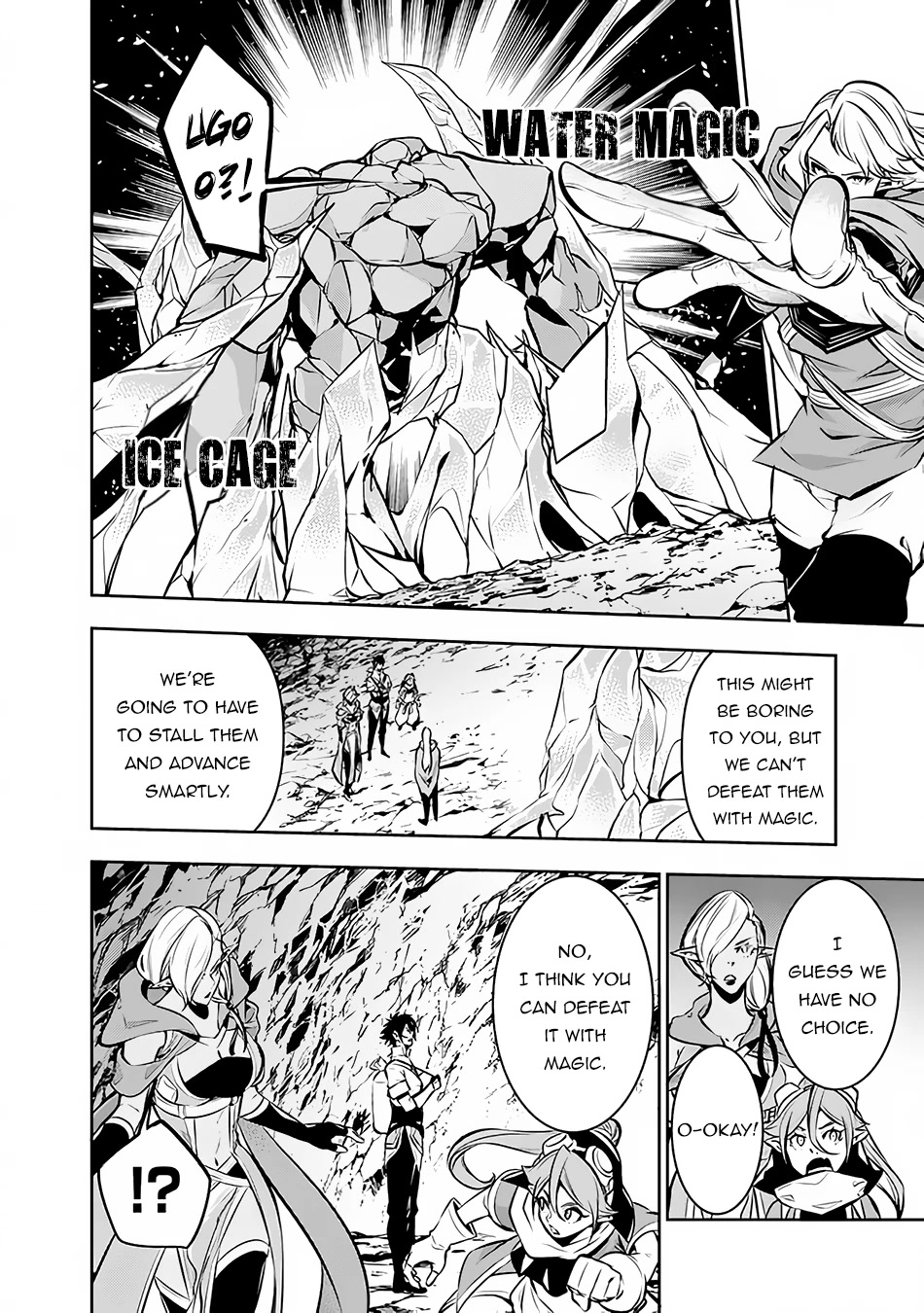 The Strongest Magical Swordsman Ever Reborn as an F-Rank Adventurer. Chapter 91 page 15 - Chapter 91
