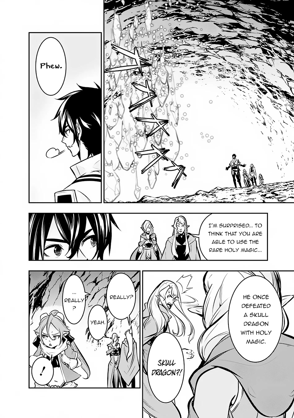 The Strongest Magical Swordsman Ever Reborn as an F-Rank Adventurer. Chapter 91 page 17 - Chapter 91