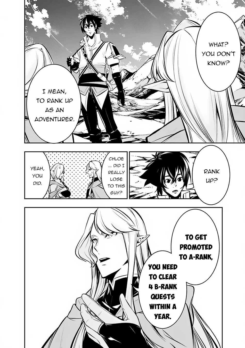 The Strongest Magical Swordsman Ever Reborn as an F-Rank Adventurer. Chapter 91 page 5 - Chapter 91