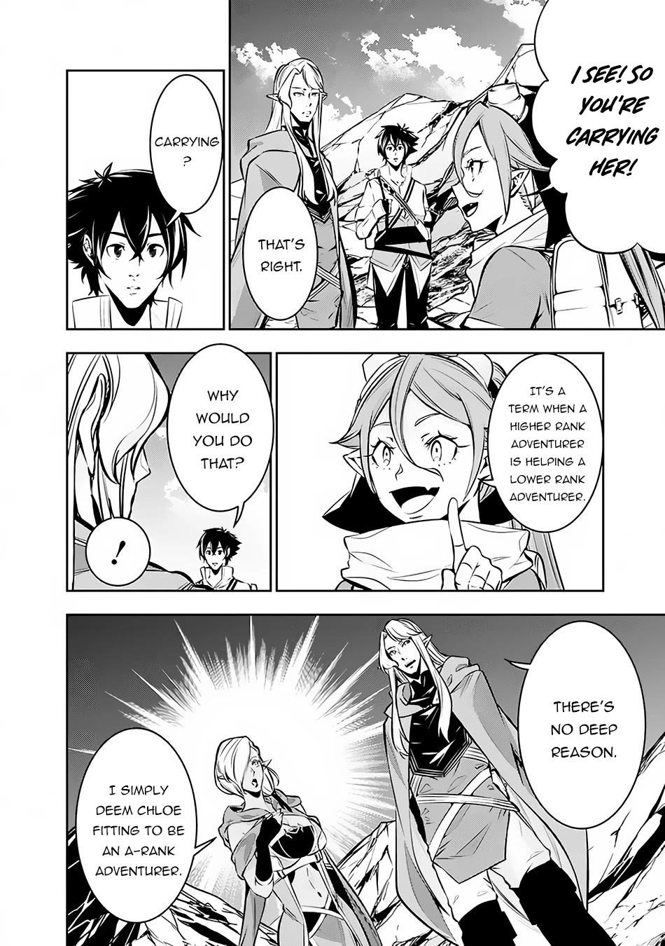 The Strongest Magical Swordsman Ever Reborn as an F-Rank Adventurer. Chapter 91 page 7 - Chapter 91