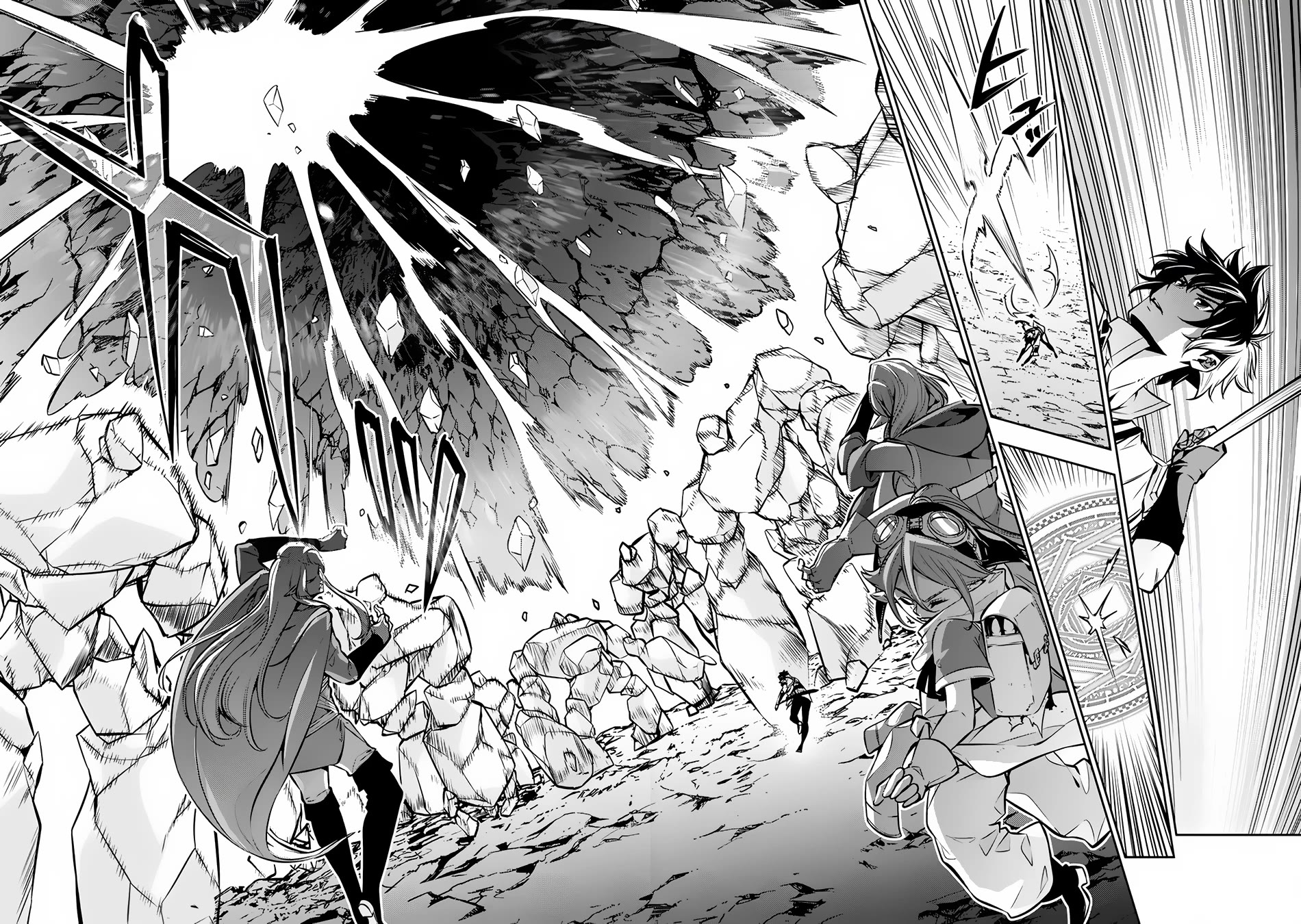 The Strongest Magical Swordsman Ever Reborn as an F-Rank Adventurer. Chapter 92 page 10 - Chapter 92