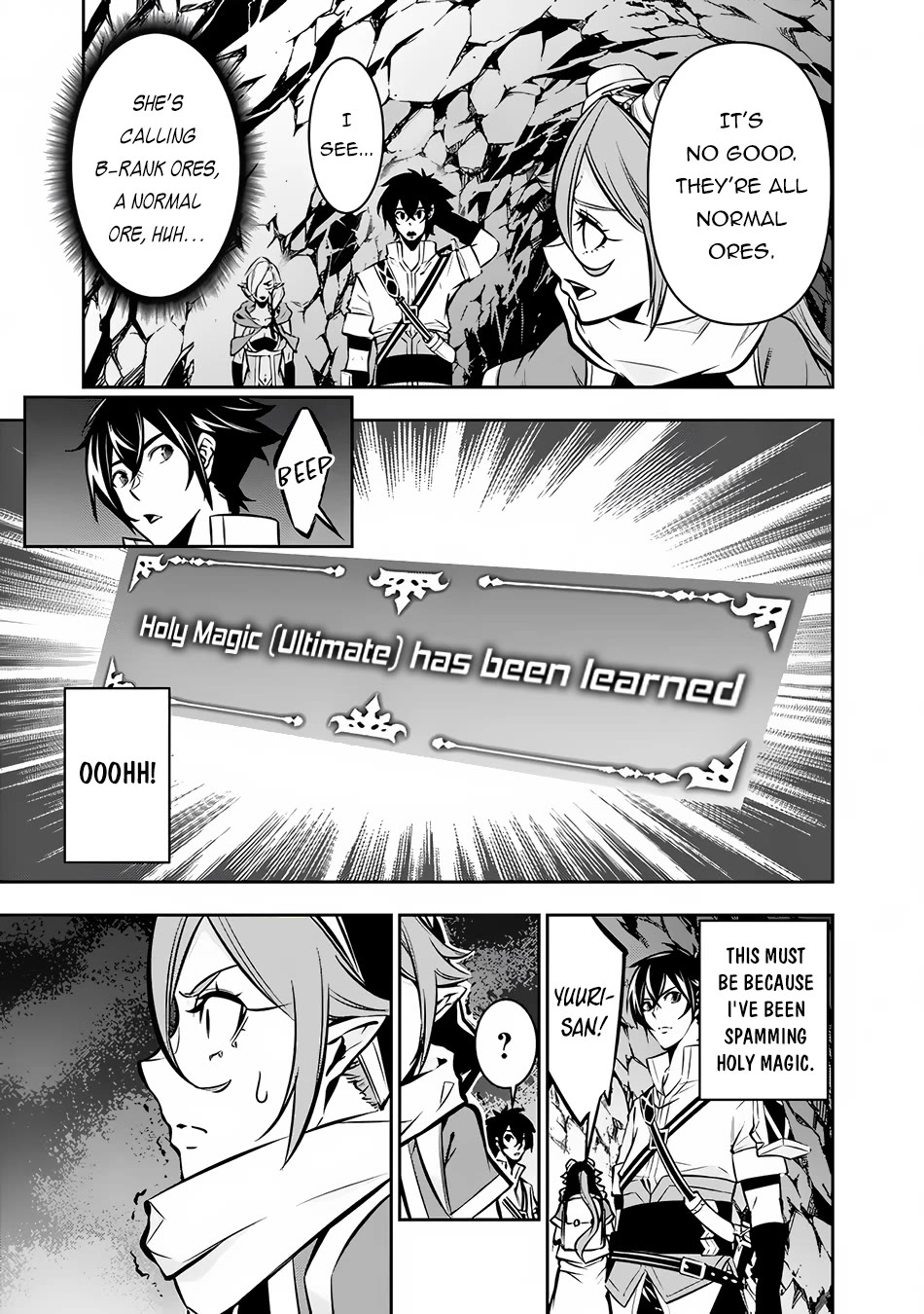 The Strongest Magical Swordsman Ever Reborn as an F-Rank Adventurer. Chapter 92 page 4 - Chapter 92