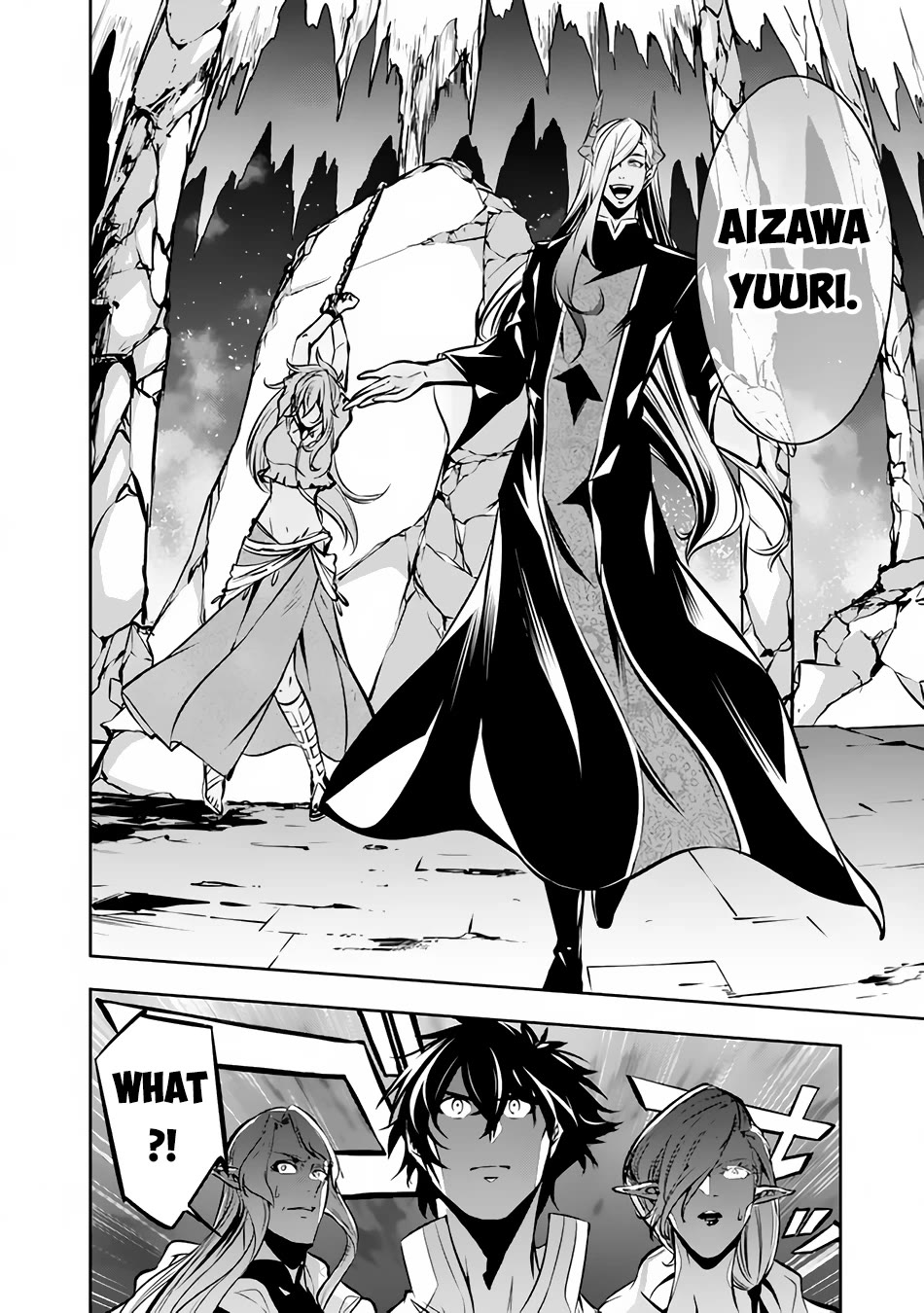 The Strongest Magical Swordsman Ever Reborn as an F-Rank Adventurer. Chapter 93 page 12 - Chapter 93