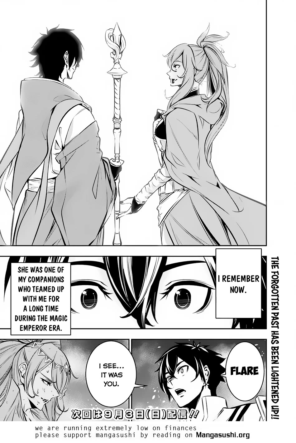 The Strongest Magical Swordsman Ever Reborn as an F-Rank Adventurer. Chapter 93 page 15 - Chapter 93