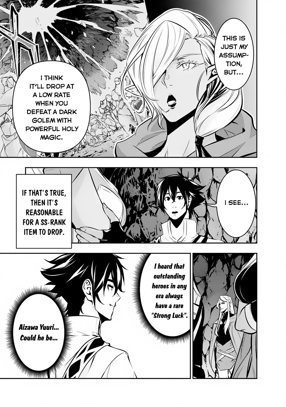 The Strongest Magical Swordsman Ever Reborn as an F-Rank Adventurer. Chapter 93 page 4 - Chapter 93