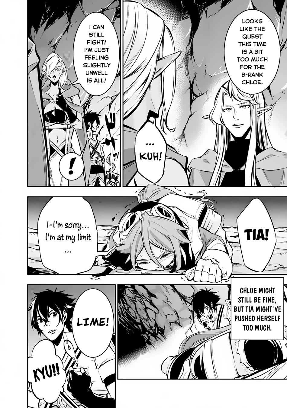 The Strongest Magical Swordsman Ever Reborn as an F-Rank Adventurer. Chapter 93 page 7 - Chapter 93