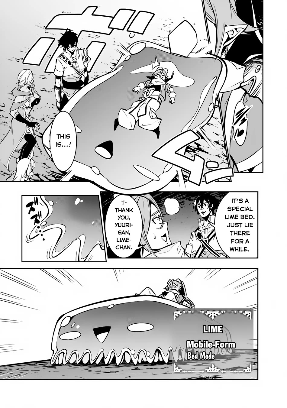 The Strongest Magical Swordsman Ever Reborn as an F-Rank Adventurer. Chapter 93 page 8 - Chapter 93