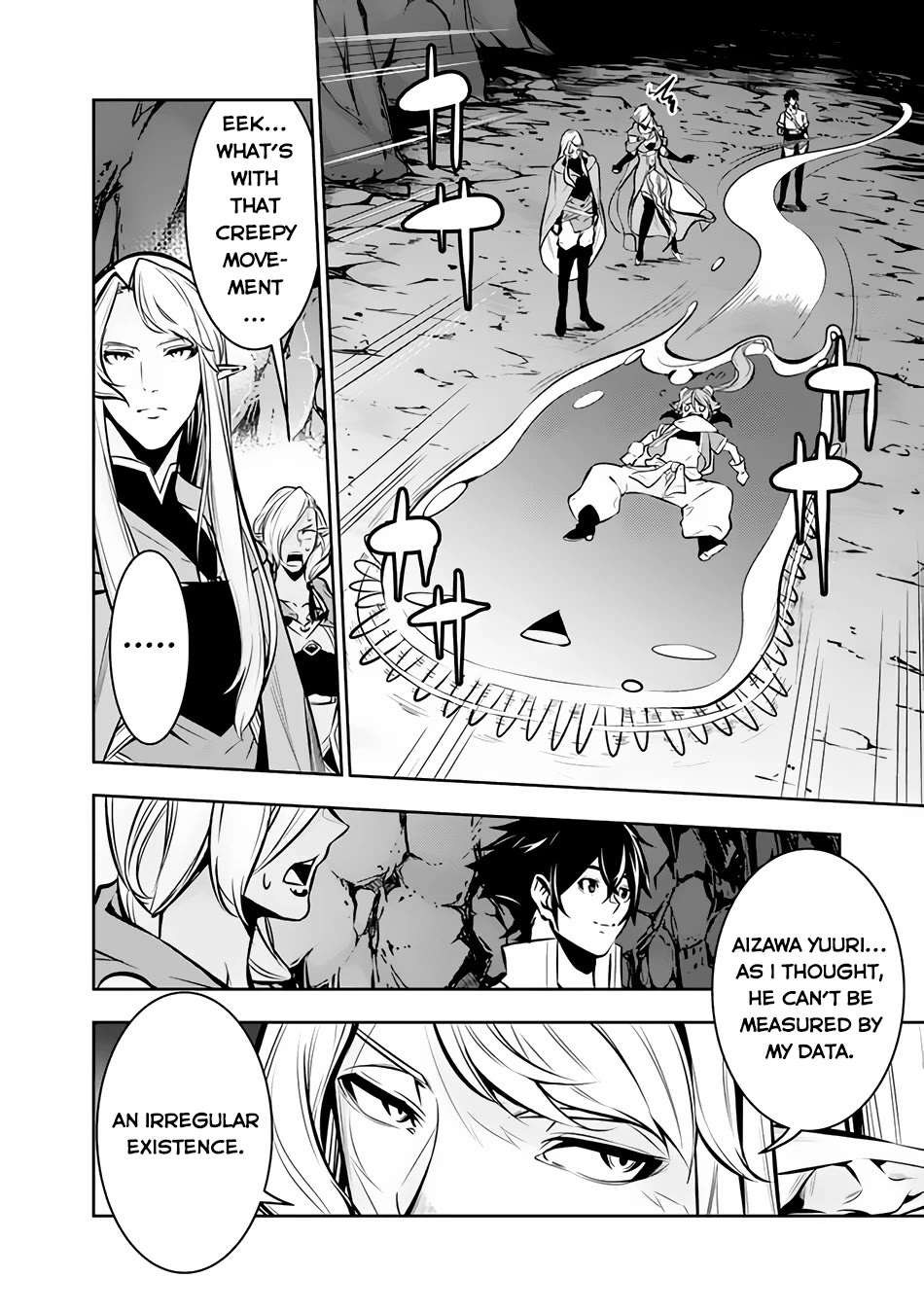 The Strongest Magical Swordsman Ever Reborn as an F-Rank Adventurer. Chapter 93 page 9 - Chapter 93