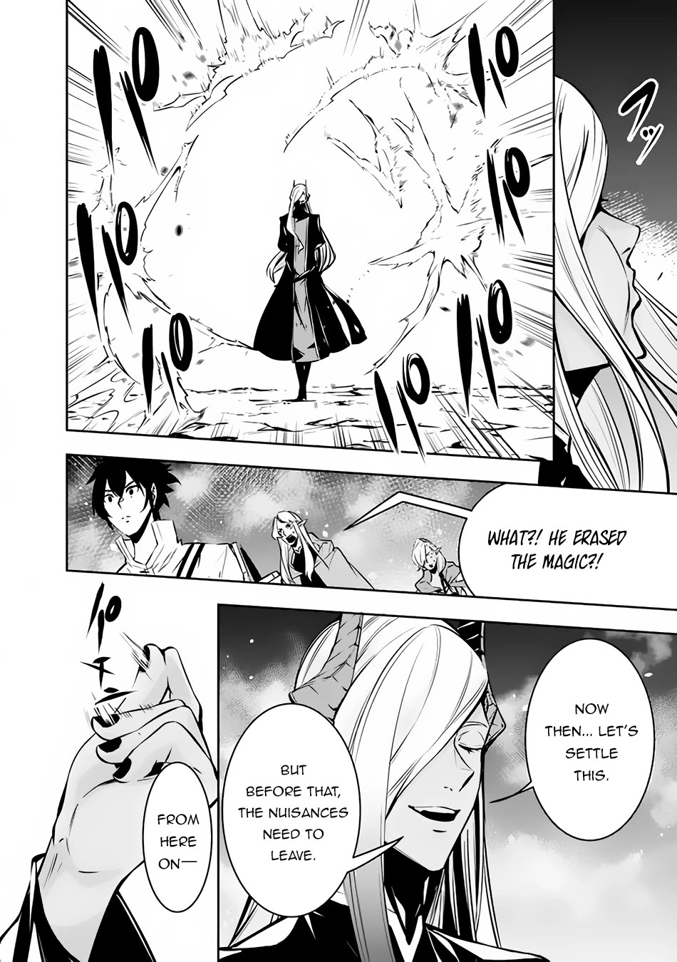 The Strongest Magical Swordsman Ever Reborn as an F-Rank Adventurer. Chapter 94 page 5 - Chapter 94