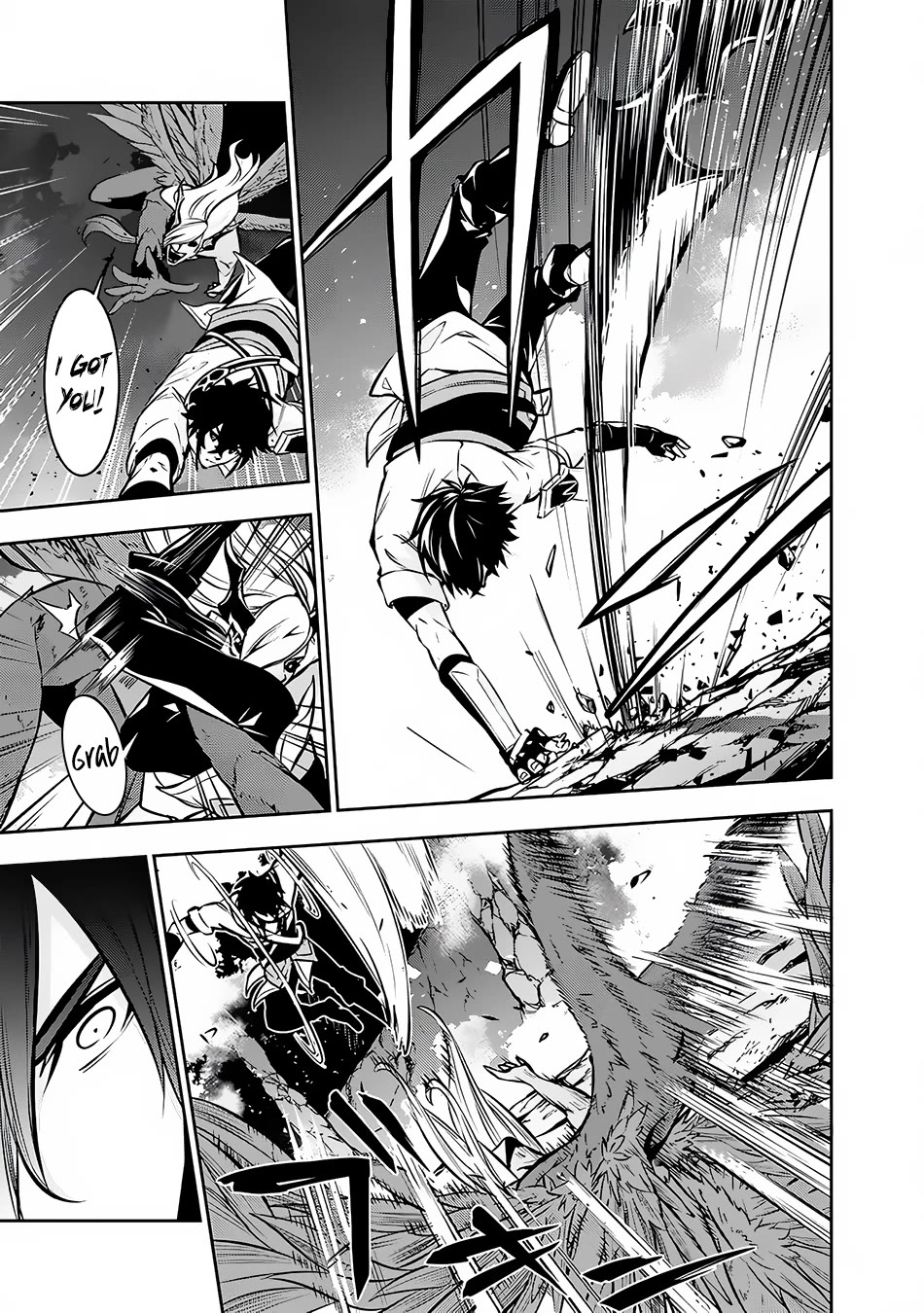 The Strongest Magical Swordsman Ever Reborn as an F-Rank Adventurer. Chapter 95 page 14 - Chapter 95