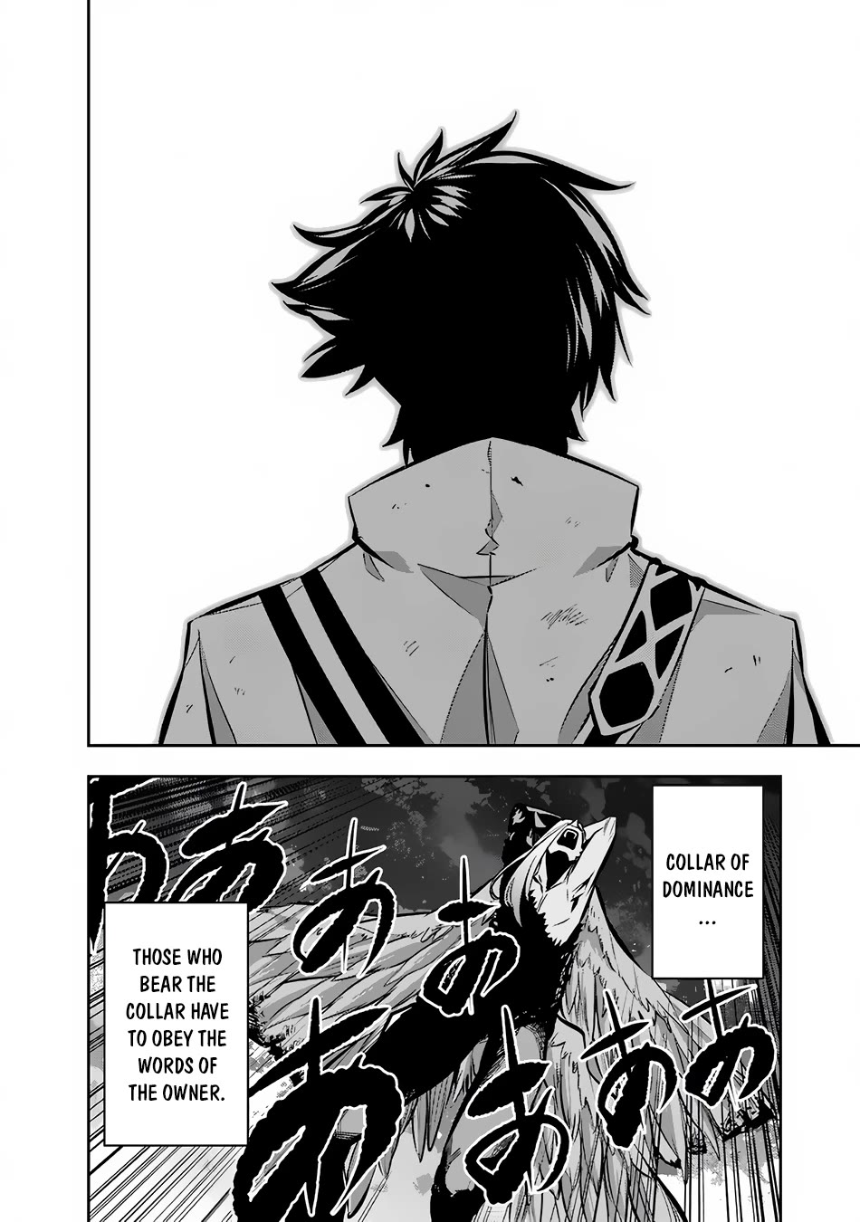 The Strongest Magical Swordsman Ever Reborn as an F-Rank Adventurer. Chapter 97 page 7 - Chapter 97
