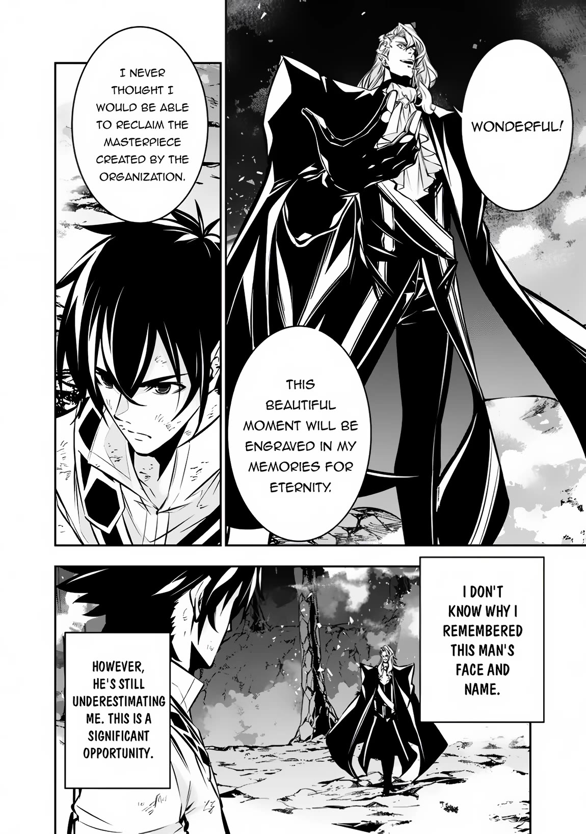 The Strongest Magical Swordsman Ever Reborn as an F-Rank Adventurer. Chapter 98 page 3 - Chapter 98
