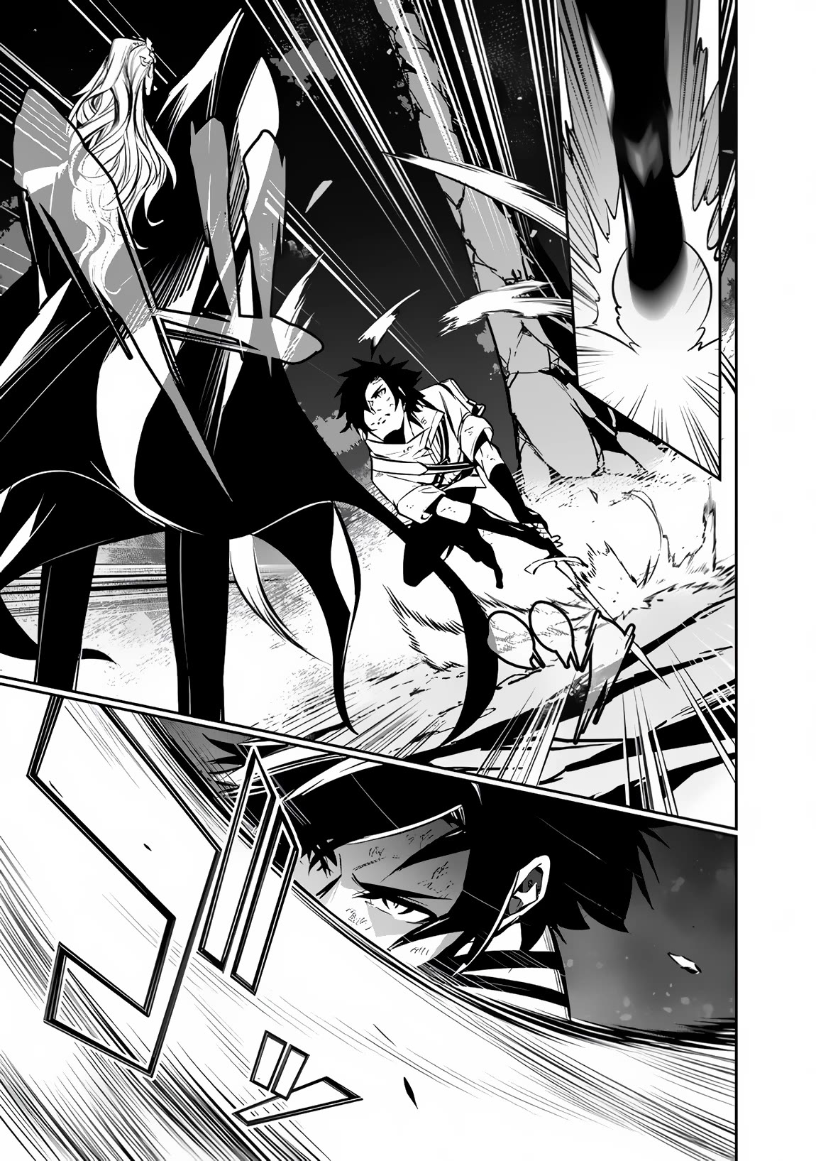 The Strongest Magical Swordsman Ever Reborn as an F-Rank Adventurer. Chapter 98 page 4 - Chapter 98