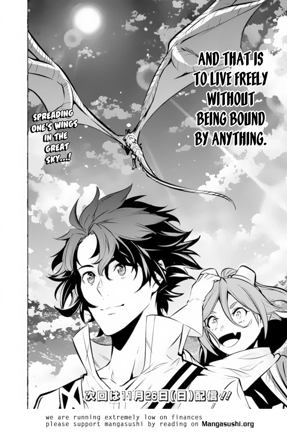 The Strongest Magical Swordsman Ever Reborn as an F-Rank Adventurer. Chapter 99 page 17 - Chapter 99