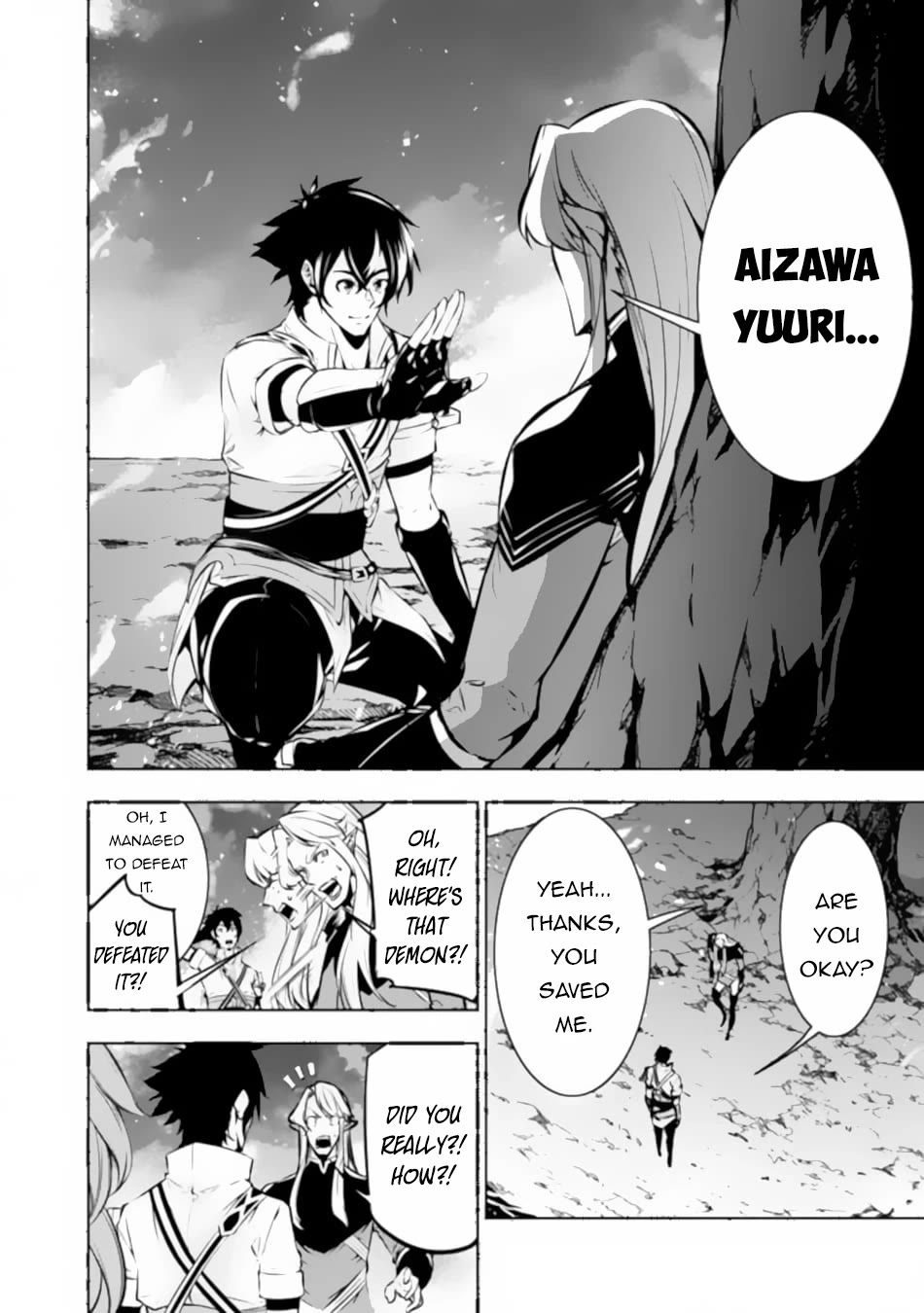 The Strongest Magical Swordsman Ever Reborn as an F-Rank Adventurer. Chapter 99 page 3 - Chapter 99