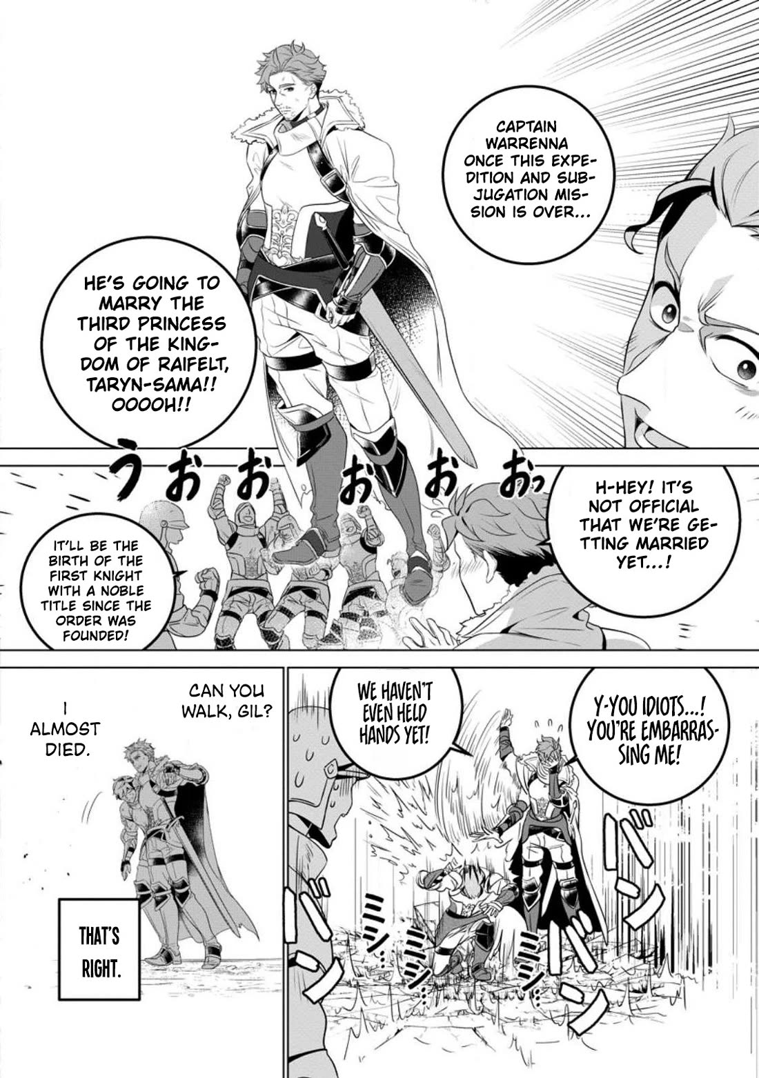 The Strongest Old Knight Commander is Celebrated as a Hero in the Countryside After Being Cheated on and Exiled Chapter 1 page 10 - Chapter 1