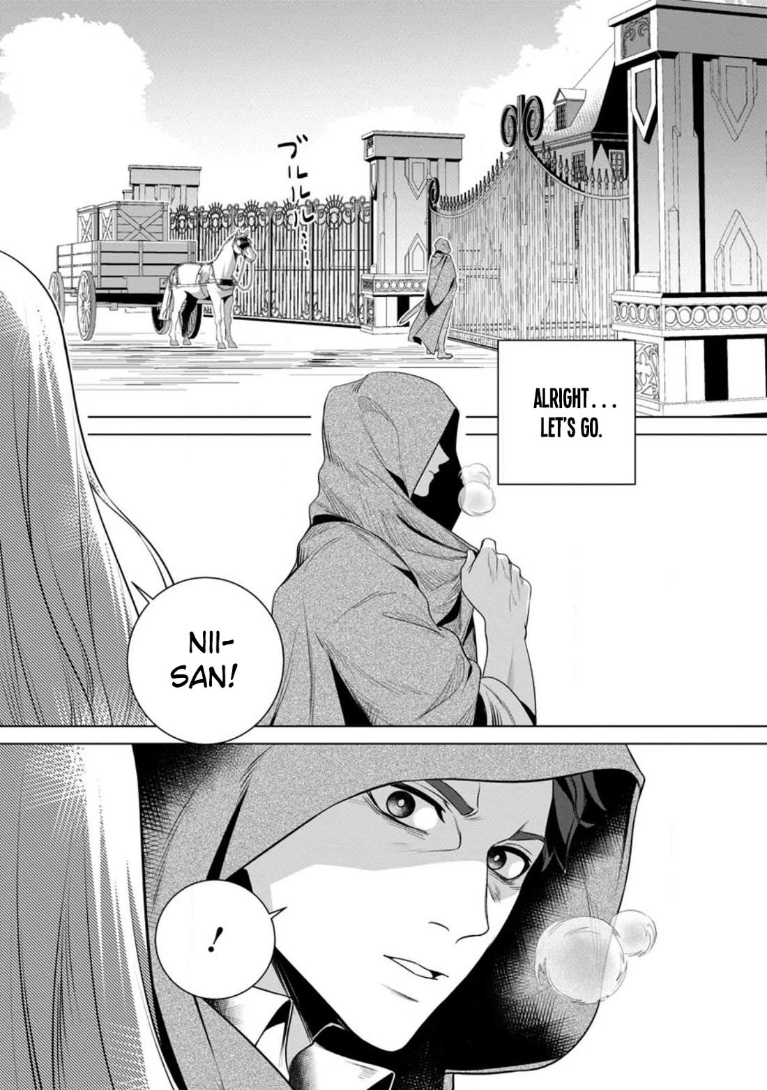 The Strongest Old Knight Commander is Celebrated as a Hero in the Countryside After Being Cheated on and Exiled Chapter 1 page 26 - Chapter 1