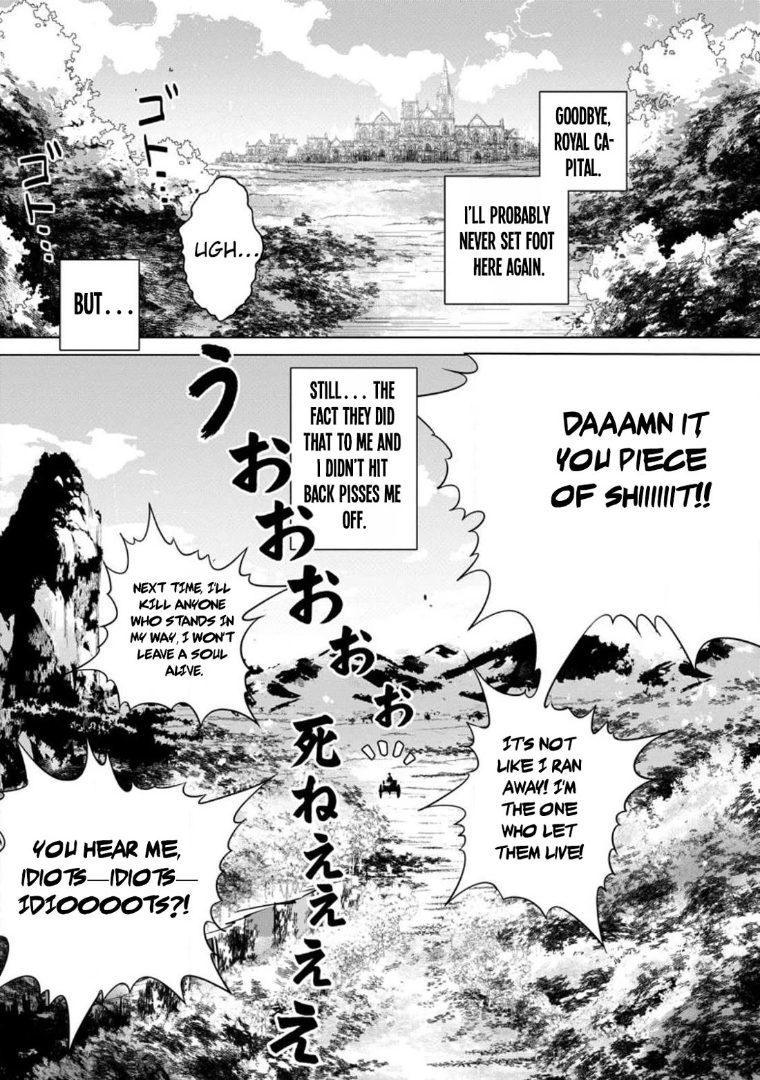 The Strongest Old Knight Commander is Celebrated as a Hero in the Countryside After Being Cheated on and Exiled Chapter 1 page 32 - Chapter 1