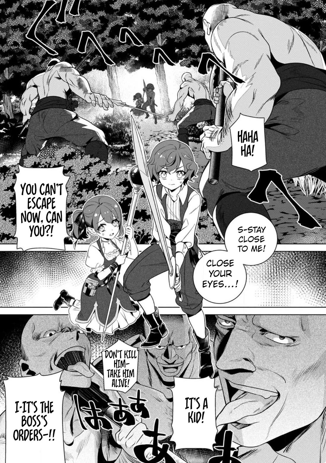 The Strongest Old Knight Commander is Celebrated as a Hero in the Countryside After Being Cheated on and Exiled Chapter 1 page 34 - Chapter 1