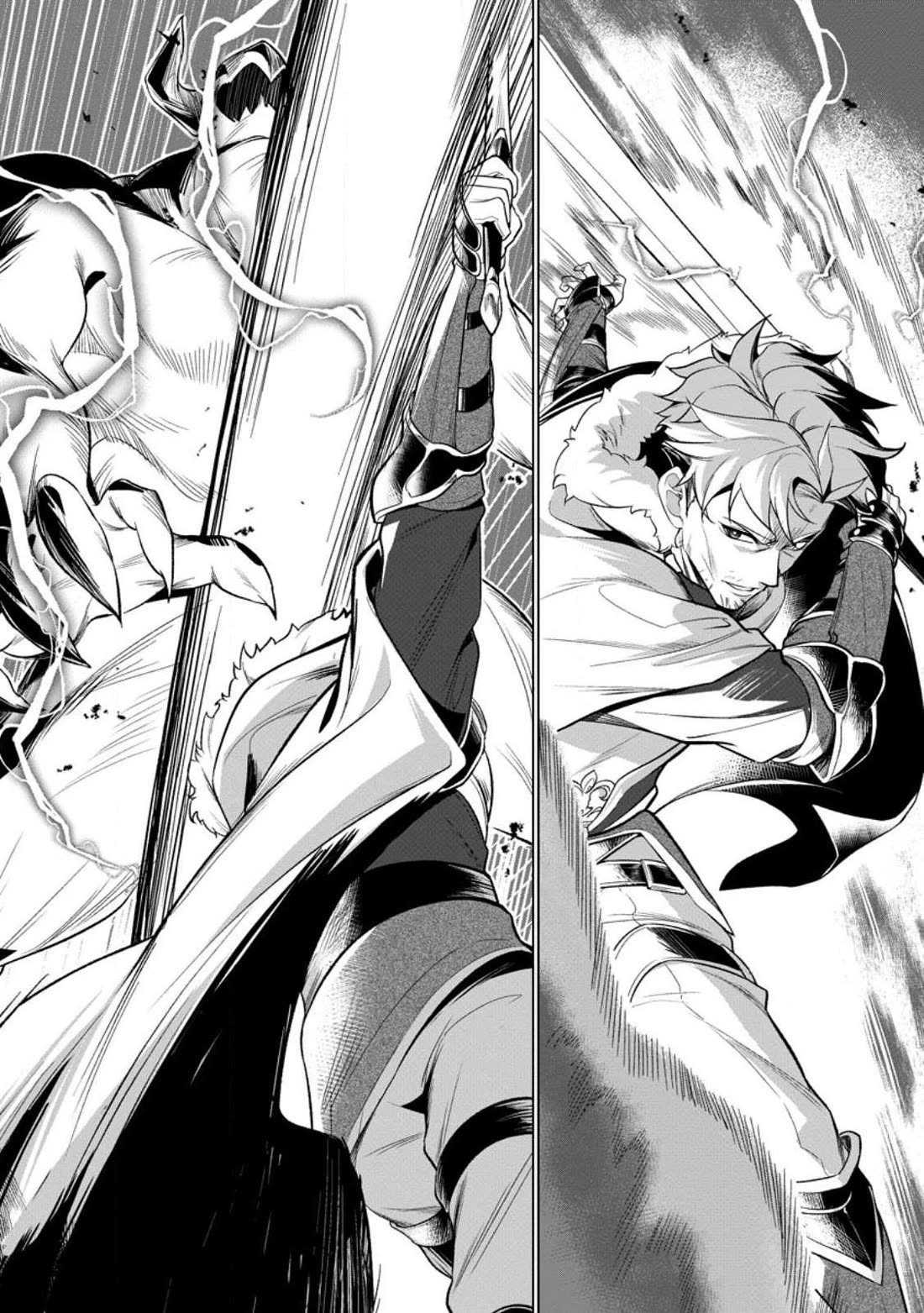 The Strongest Old Knight Commander is Celebrated as a Hero in the Countryside After Being Cheated on and Exiled Chapter 1 page 5 - Chapter 1