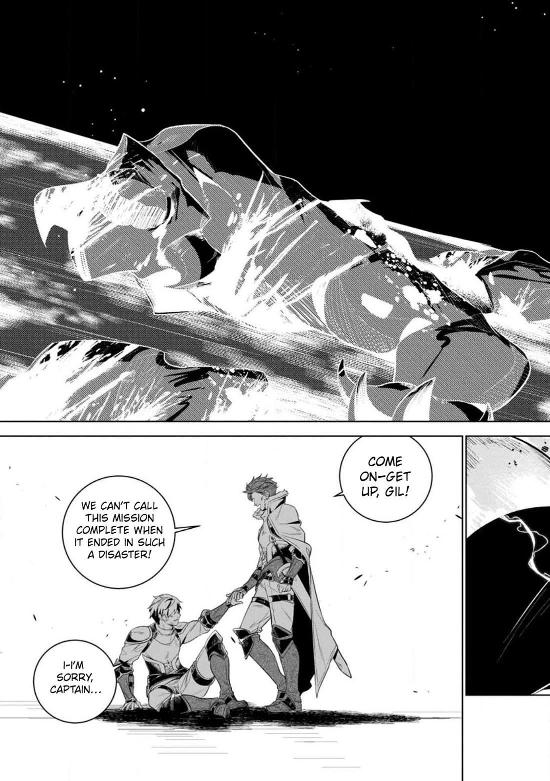 The Strongest Old Knight Commander is Celebrated as a Hero in the Countryside After Being Cheated on and Exiled Chapter 1 page 7 - Chapter 1