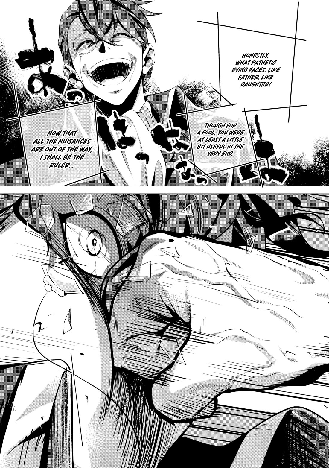 The Strongest Old Knight Commander is Celebrated as a Hero in the Countryside After Being Cheated on and Exiled Chapter 10 page 20 - Chapter 10