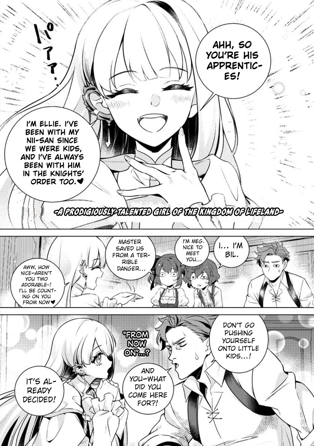 The Strongest Old Knight Commander is Celebrated as a Hero in the Countryside After Being Cheated on and Exiled Chapter 2 page 18 - Chapter 2