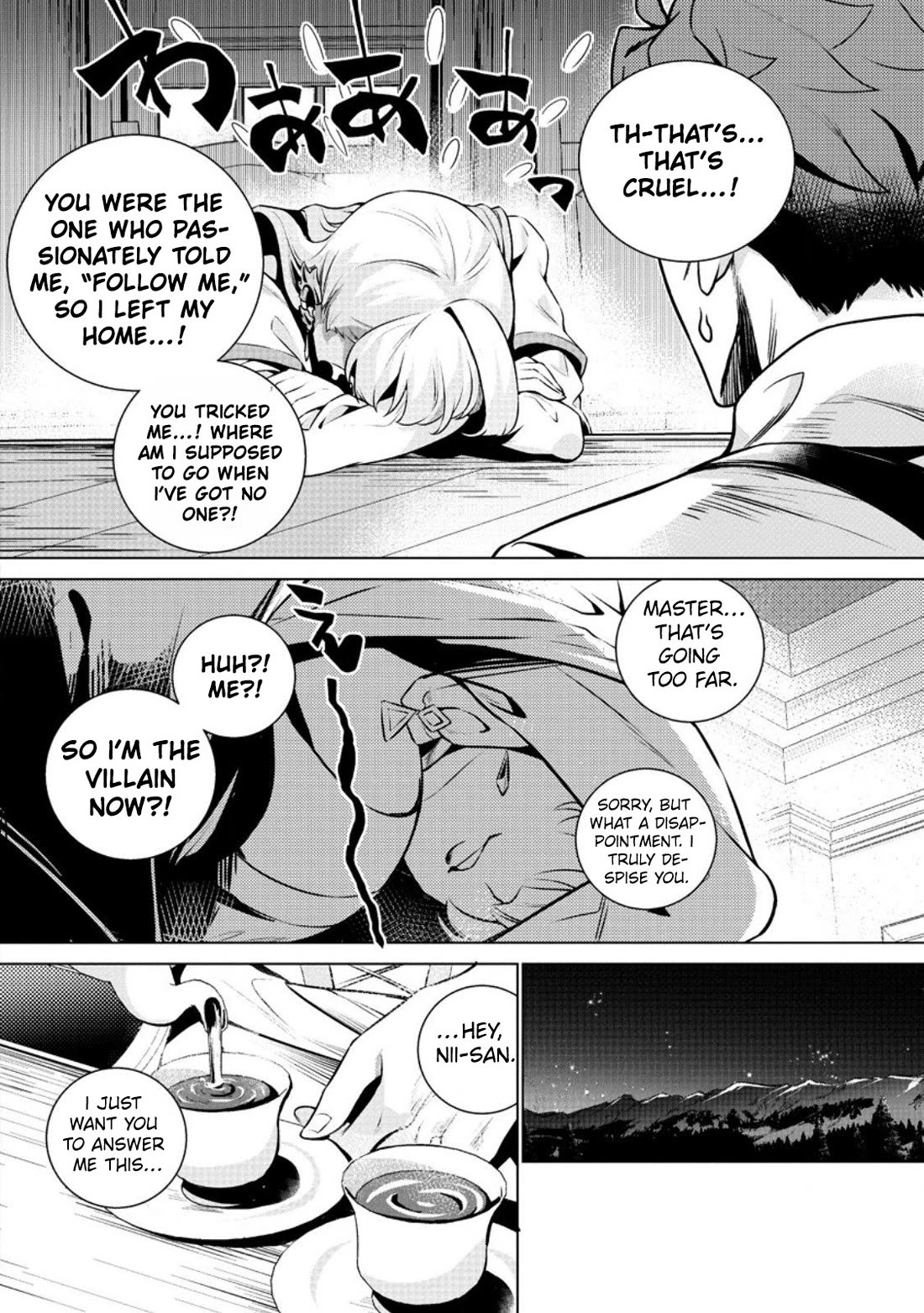 The Strongest Old Knight Commander is Celebrated as a Hero in the Countryside After Being Cheated on and Exiled Chapter 2 page 20 - Chapter 2