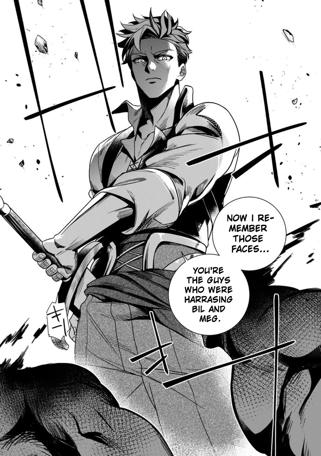 The Strongest Old Knight Commander is Celebrated as a Hero in the Countryside After Being Cheated on and Exiled Chapter 3 page 17 - Chapter 3