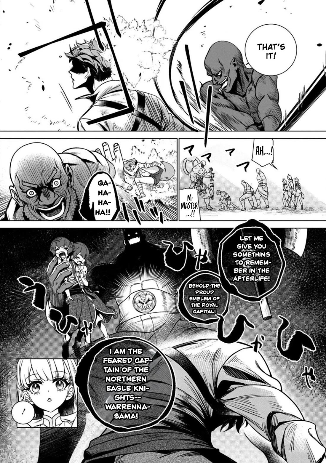 The Strongest Old Knight Commander is Celebrated as a Hero in the Countryside After Being Cheated on and Exiled Chapter 3 page 24 - Chapter 3
