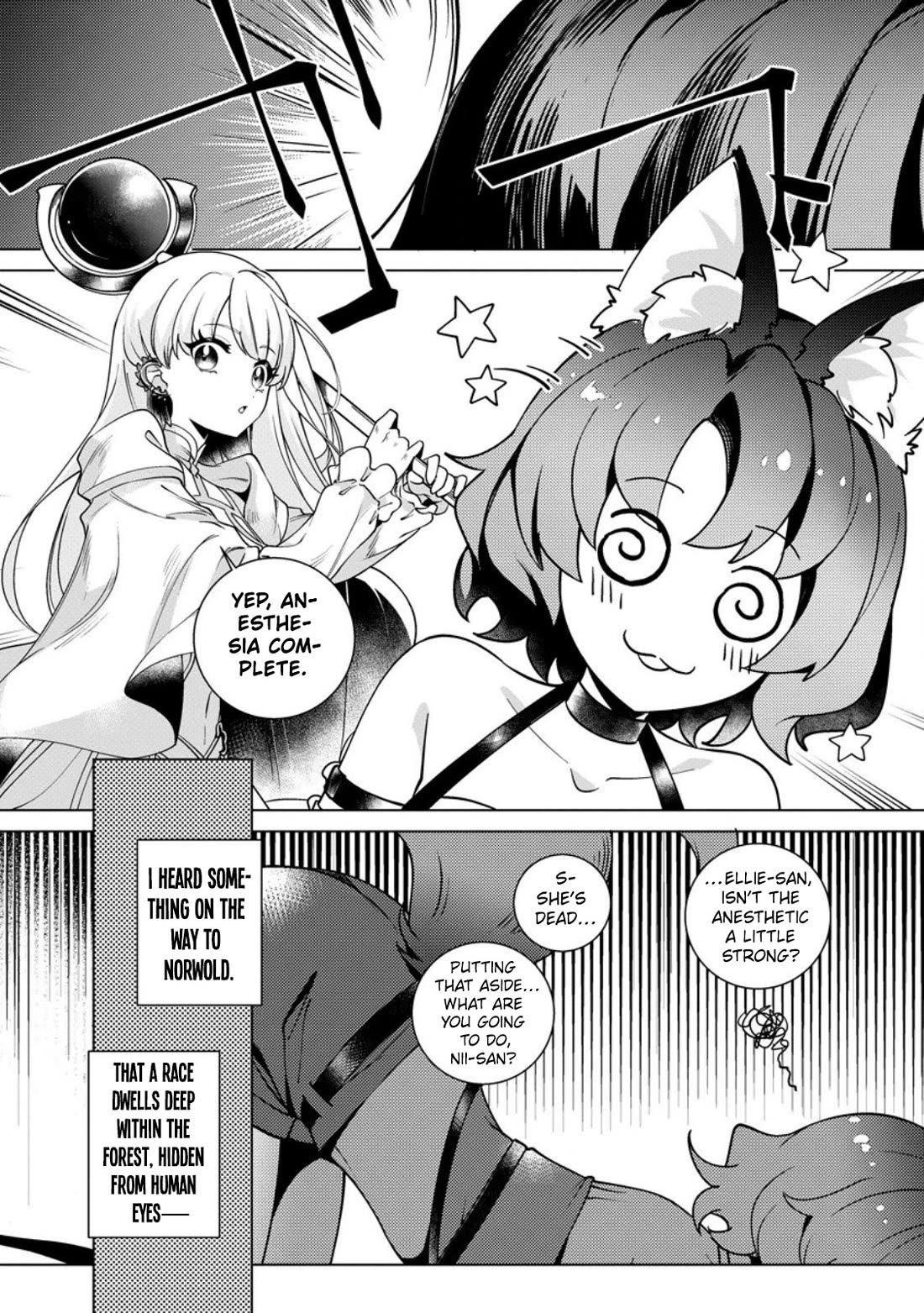 The Strongest Old Knight Commander is Celebrated as a Hero in the Countryside After Being Cheated on and Exiled Chapter 3 page 5 - Chapter 3