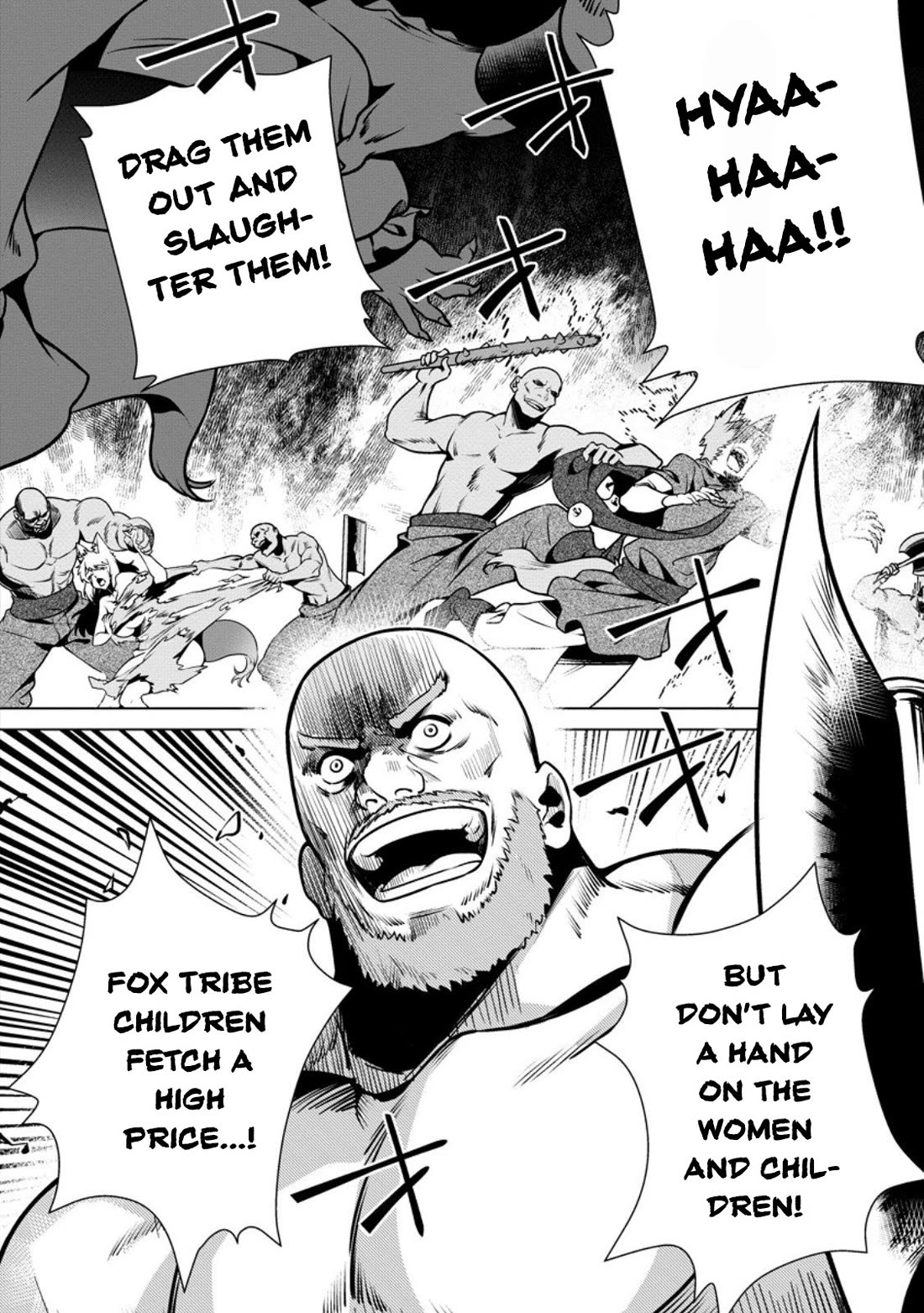 The Strongest Old Knight Commander is Celebrated as a Hero in the Countryside After Being Cheated on and Exiled Chapter 3 page 8 - Chapter 3