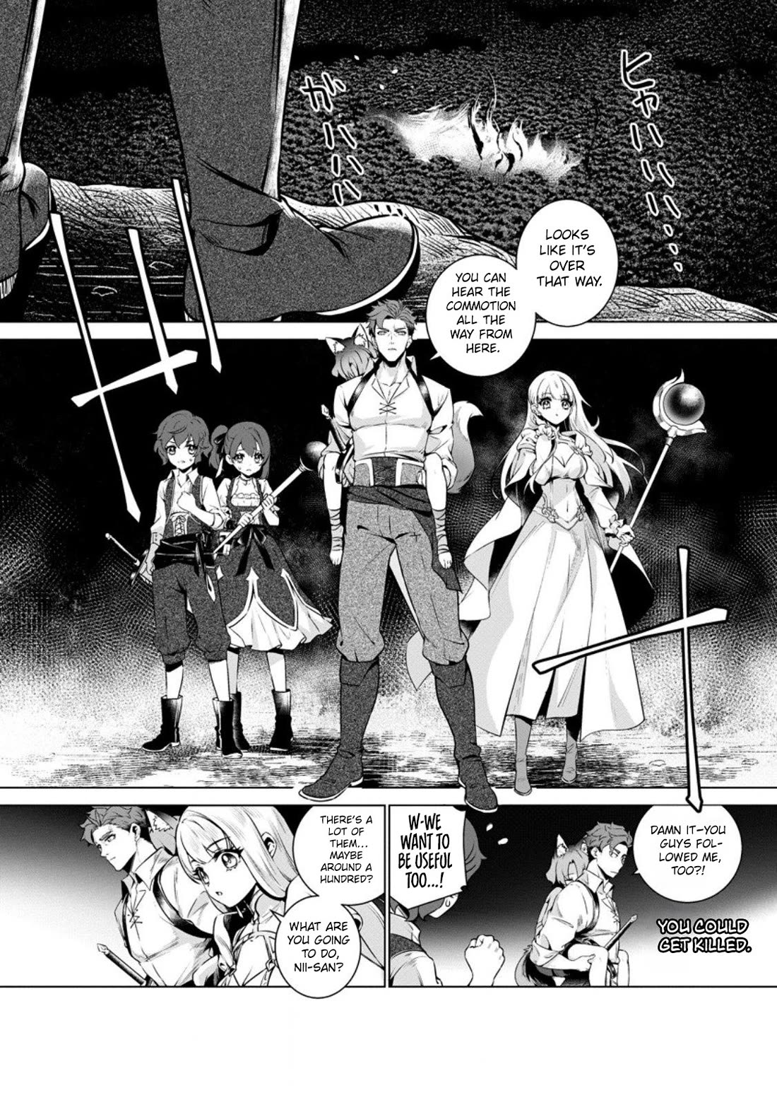 The Strongest Old Knight Commander is Celebrated as a Hero in the Countryside After Being Cheated on and Exiled Chapter 3 page 9 - Chapter 3