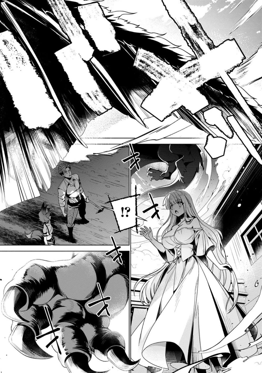 The Strongest Old Knight Commander is Celebrated as a Hero in the Countryside After Being Cheated on and Exiled Chapter 4 page 11 - Chapter 4