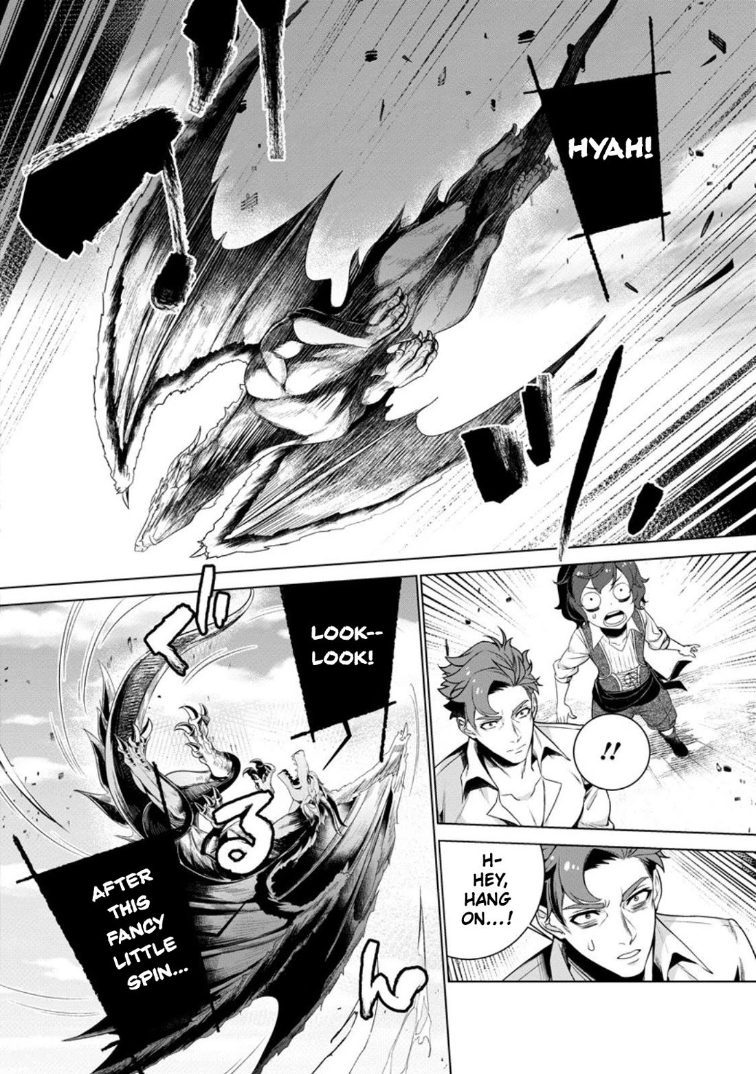 The Strongest Old Knight Commander is Celebrated as a Hero in the Countryside After Being Cheated on and Exiled Chapter 4 page 15 - Chapter 4