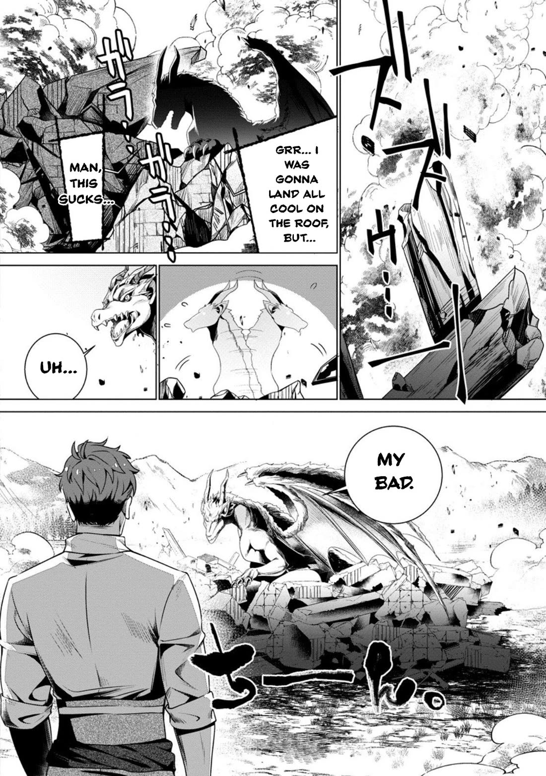 The Strongest Old Knight Commander is Celebrated as a Hero in the Countryside After Being Cheated on and Exiled Chapter 4 page 17 - Chapter 4