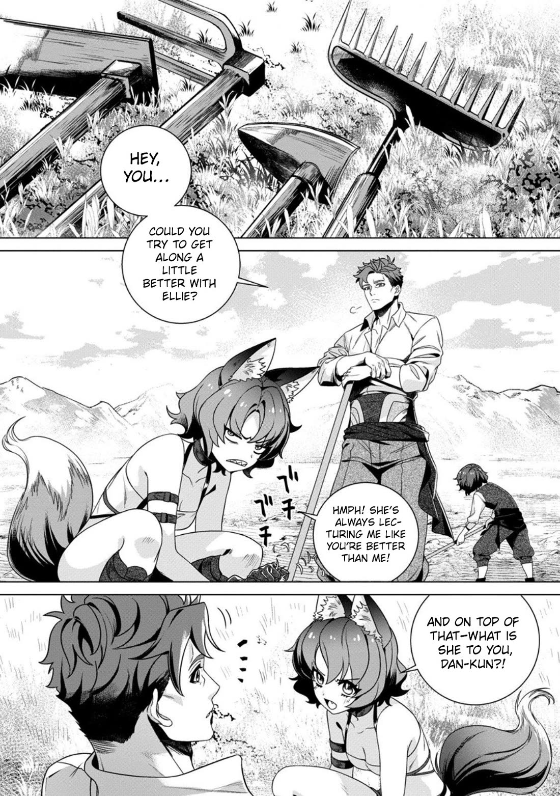 The Strongest Old Knight Commander is Celebrated as a Hero in the Countryside After Being Cheated on and Exiled Chapter 4 page 7 - Chapter 4