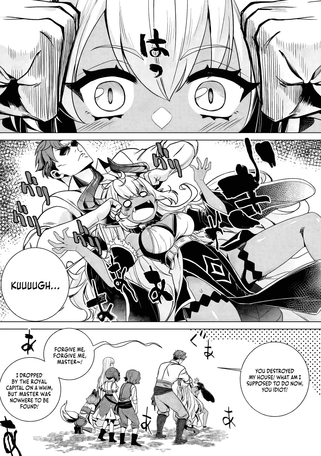 The Strongest Old Knight Commander is Celebrated as a Hero in the Countryside After Being Cheated on and Exiled Chapter 5 page 10 - Chapter 5