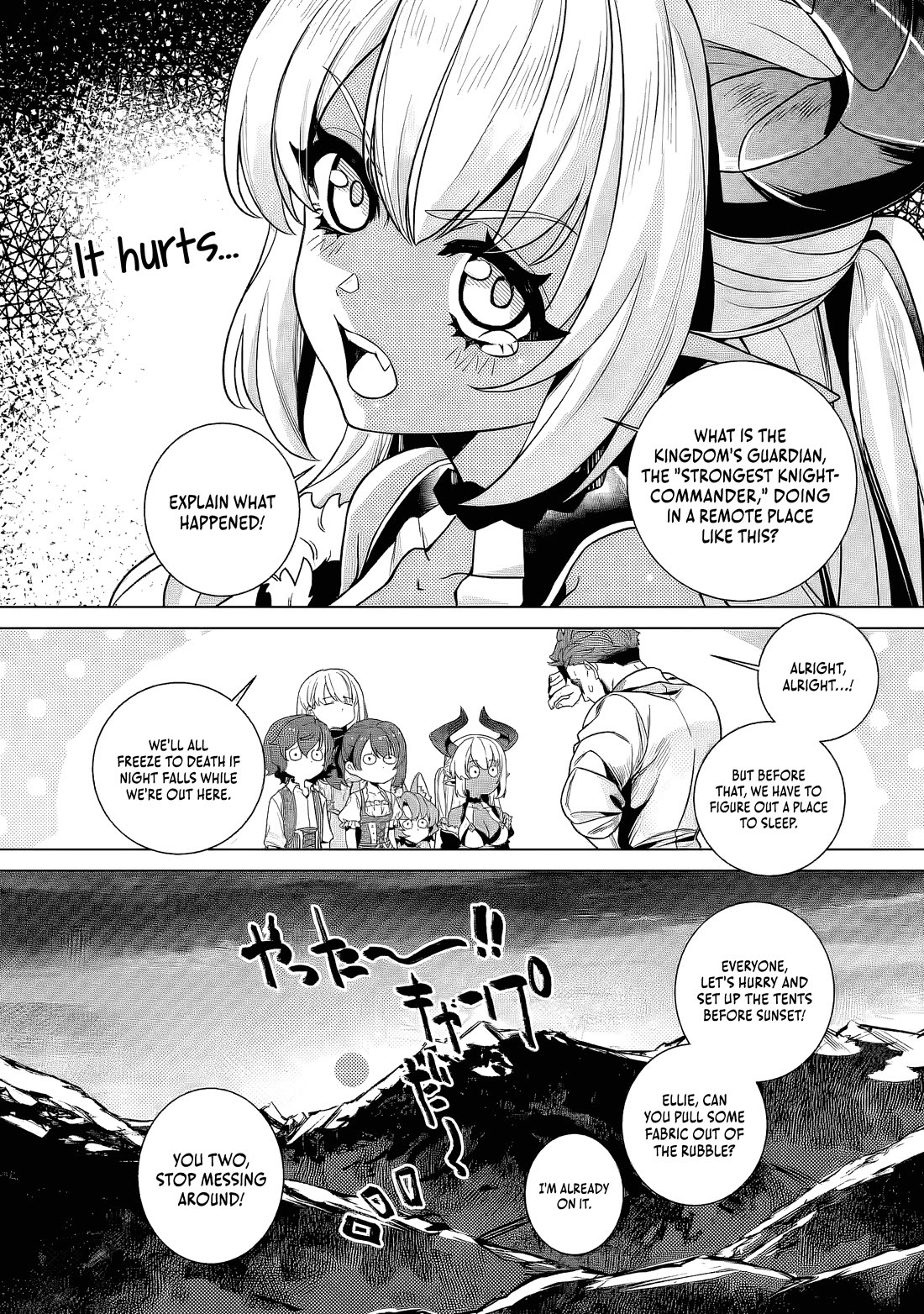 The Strongest Old Knight Commander is Celebrated as a Hero in the Countryside After Being Cheated on and Exiled Chapter 5 page 11 - Chapter 5
