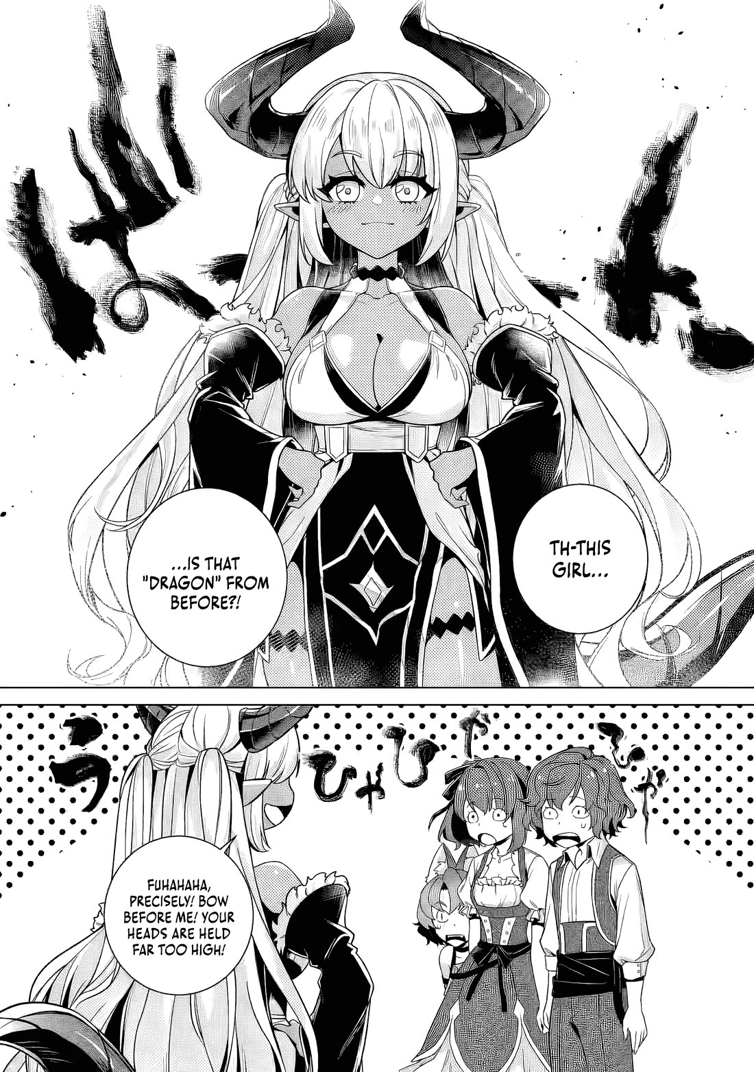 The Strongest Old Knight Commander is Celebrated as a Hero in the Countryside After Being Cheated on and Exiled Chapter 5 page 9 - Chapter 5