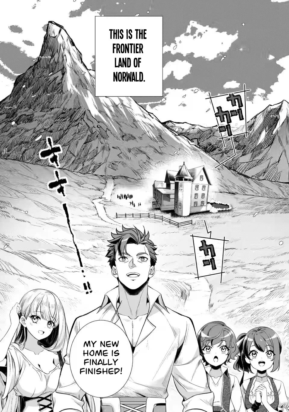 The Strongest Old Knight Commander is Celebrated as a Hero in the Countryside After Being Cheated on and Exiled Chapter 6.1 page 1 - Chapter 6.1