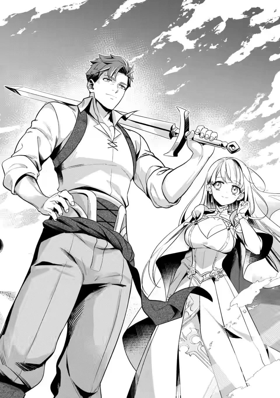 The Strongest Old Knight Commander is Celebrated as a Hero in the Countryside After Being Cheated on and Exiled Chapter 6.1 page 4 - Chapter 6.1