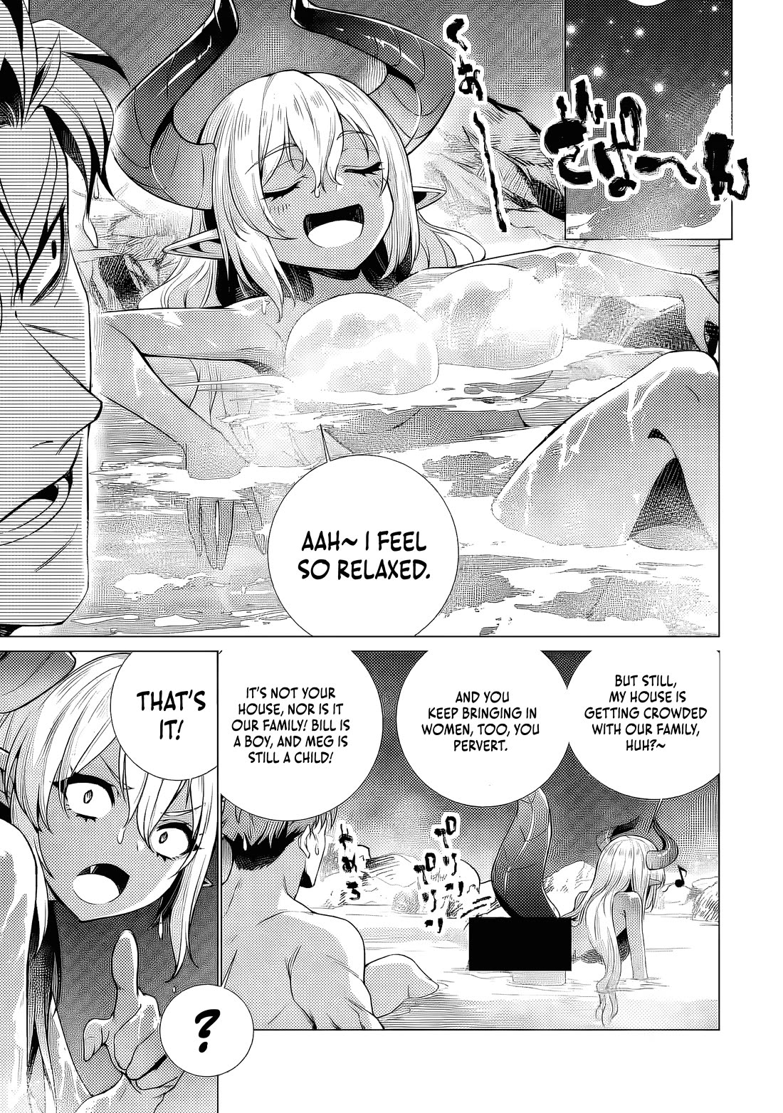 The Strongest Old Knight Commander is Celebrated as a Hero in the Countryside After Being Cheated on and Exiled Chapter 6 page 19 - Chapter 6