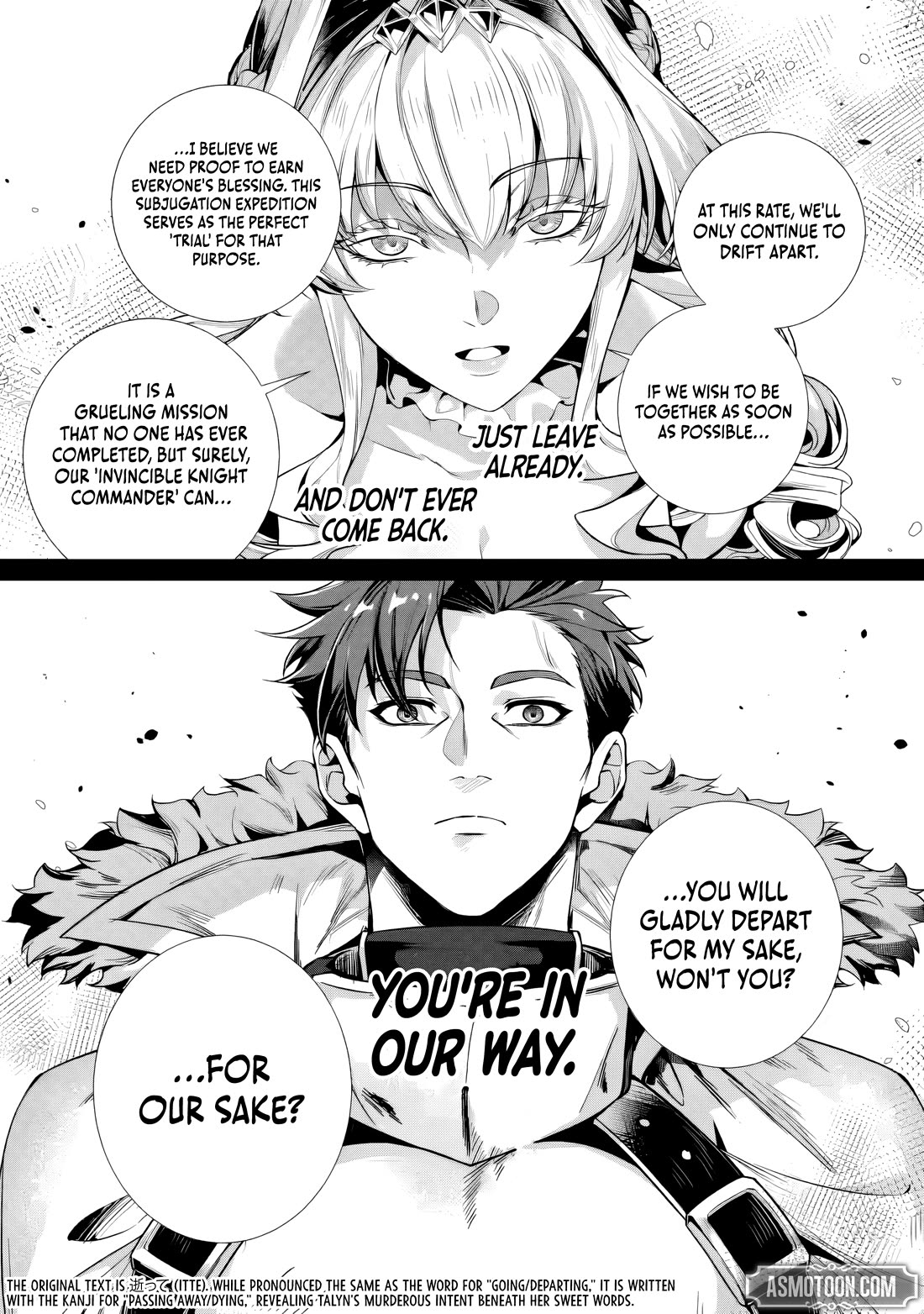 The Strongest Old Knight Commander is Celebrated as a Hero in the Countryside After Being Cheated on and Exiled Chapter 8 page 31 - Chapter 8