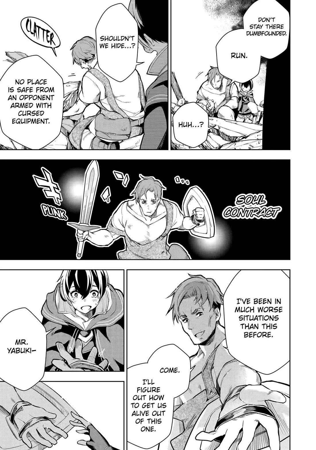 The Strongest Swordsman Has Zero Equipment Slots, but He Can Equip up to 9999 Items if It’s (Cute) Cursed Equipment Chapter 1 page 40 - Chapter 1