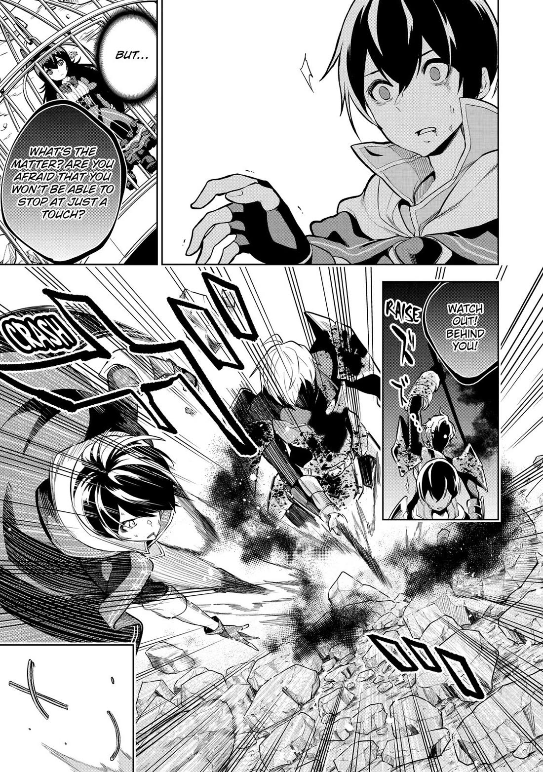 The Strongest Swordsman Has Zero Equipment Slots, but He Can Equip up to 9999 Items if It’s (Cute) Cursed Equipment Chapter 1 page 48 - Chapter 1