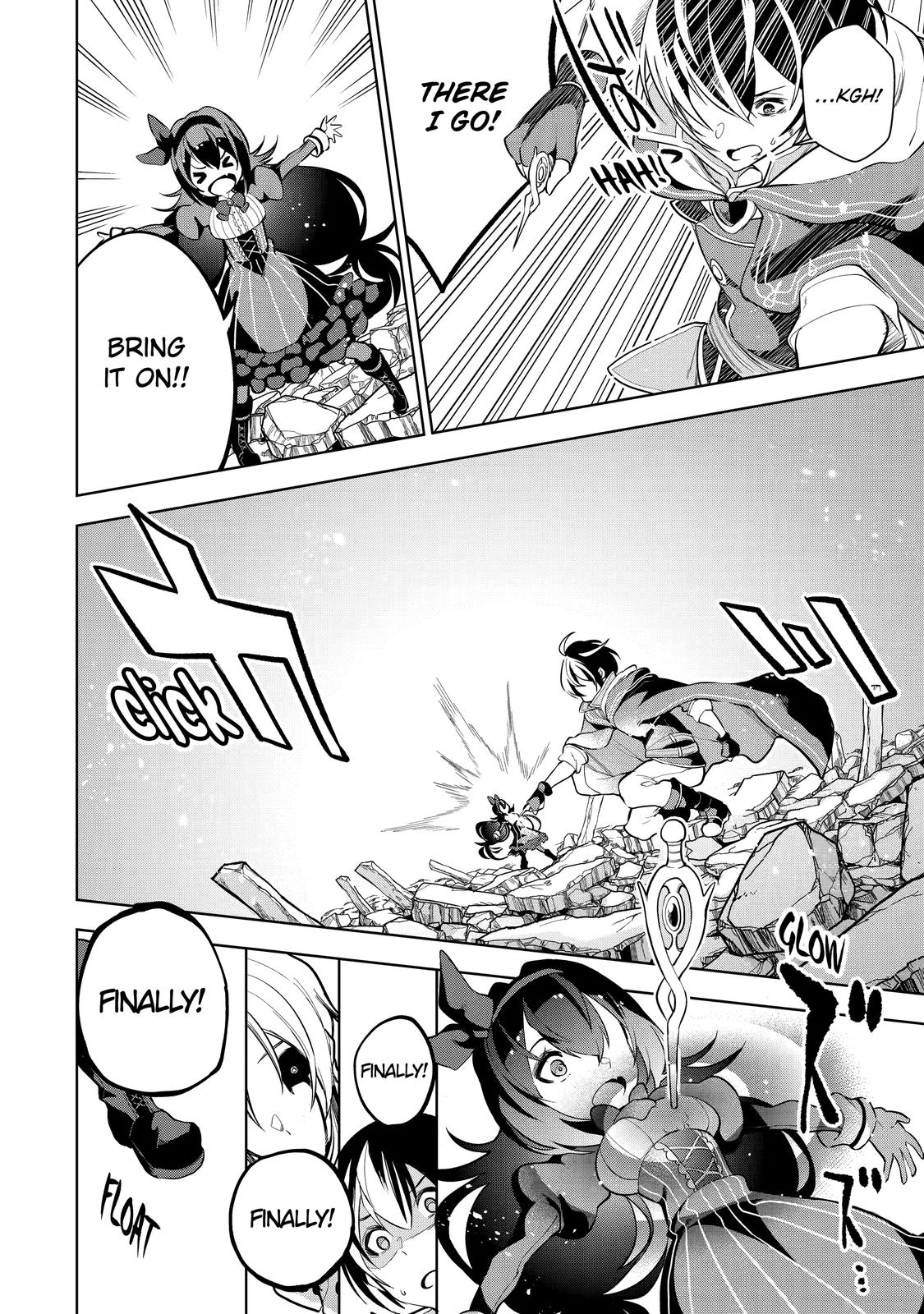 The Strongest Swordsman Has Zero Equipment Slots, but He Can Equip up to 9999 Items if It’s (Cute) Cursed Equipment Chapter 1 page 59 - Chapter 1